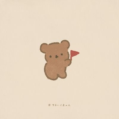 観劇のために働く社会人