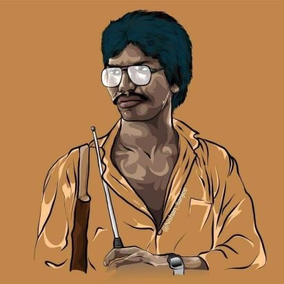 பொய் அகல, நாளும் புகழ்விளைத்தல்

தமிழர் வியப்பாம்!