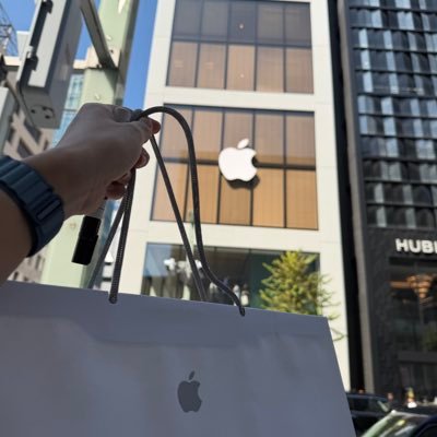 University Student/Apple Fan Travel, Photo, Credit Cards and more…