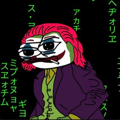 SirLawng's profile picture. Crypto Enthusiast, Aspiring Fantasy Football Champion #LFGH / $LOFI / $SUI / $ONDO / $LINK / $RAGEGUY / $OWIF / $JOKER