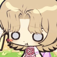 ⢠ā ļ¹ š§ā ā”ā” ā felikās nonsharing riako ā ą±Øą±æ ā ļ¹ ā 15