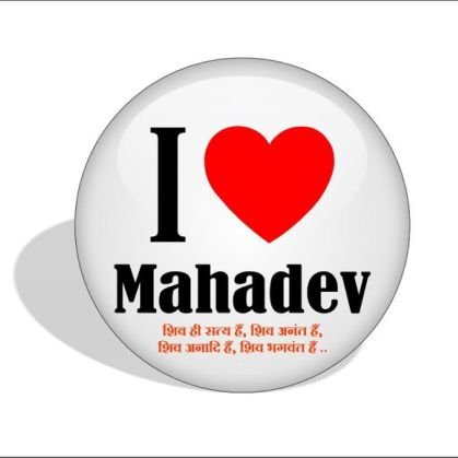 educationists by profession ,  politician by passion
