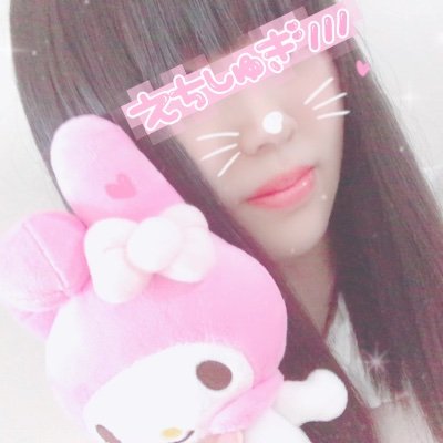 22歳♀🚗嬢　同業者フォロバ！