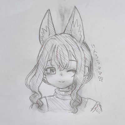 リズ・シグマ ティグリなすメインに使ってます! VRCの面白かった事とかをぽつぽつとまったり上げて行きます!美少女アバターに限界化しやすいのは仕様なのでご了承ください… みんないい夢見てね! 🔑→kenrou32