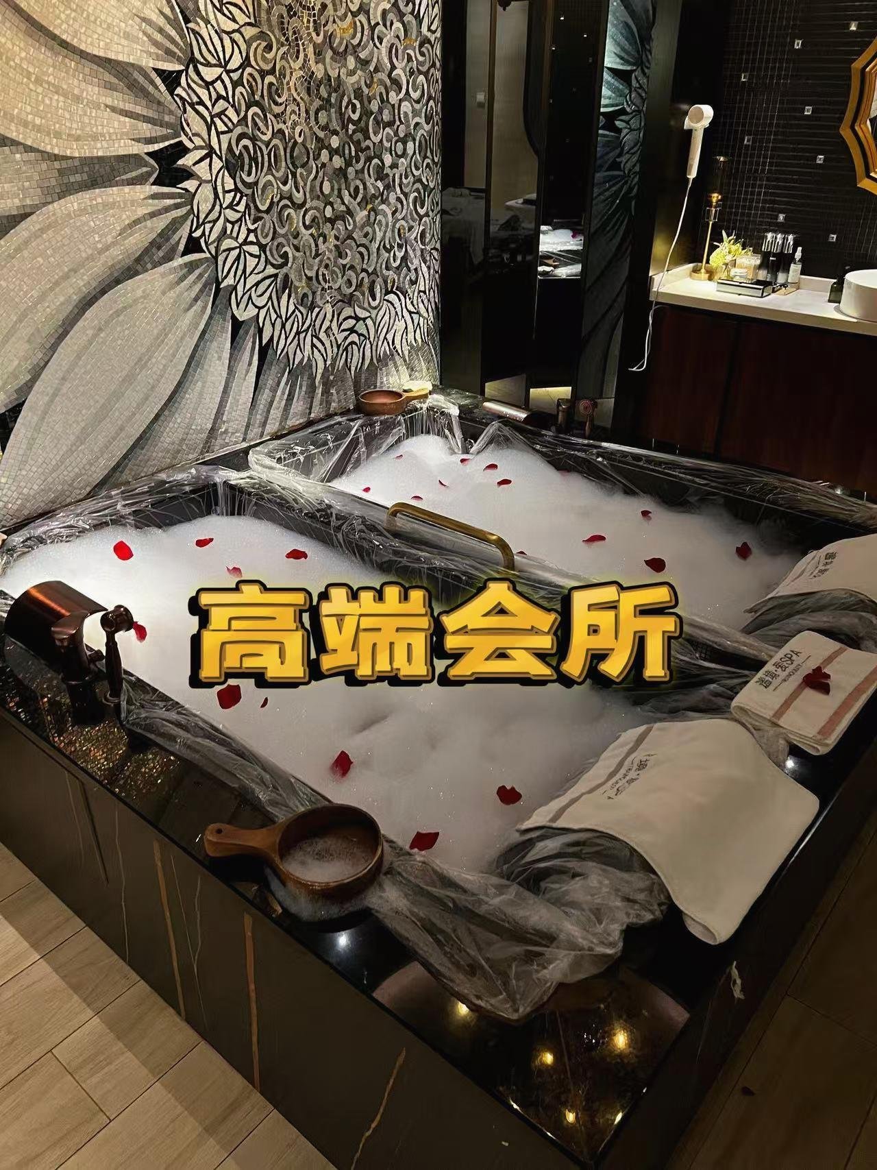 Matcvdson's profile picture. 💈实体门店💈安全🈚️定金，🏠有地方，👣不上门，让您体验前所未有的感觉🥏只做精品服务熟客回头率💯，每日在岗20+模特👗现场挑选🎁经过专业培训👙高素质模特不事逼🎀，不催钟⏰！ 诚信经营🈵只做口碑！ 📲预约微信：hhg3475  预约电报：https://t.co/AcFGNp5ZcX