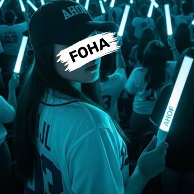 𝚊 𝙵𝚊𝚗 𝚜𝚒𝚗𝚌𝚎 𝚄𝙻-𝚎𝚛𝚊 || Ⲛⲁⲙⲉ𝓵ⲉ𝛓𝛓 ➜ ᖵOH∀ || 𝑪𝒊𝒕𝒊𝒛𝒆𝒏 𝒊𝒏 𝑨𝑯𝑶𝑭𝒗𝒊𝒍𝒍𝒆 ꛝ || 𝑨𝑯𝑶𝑭'𝒔 𝓥𝓲𝓬𝓽𝓸𝓻𝔂 𝓗𝓪𝓵𝓵