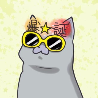 ぶりてぃっしゅさんのプロフィール画像