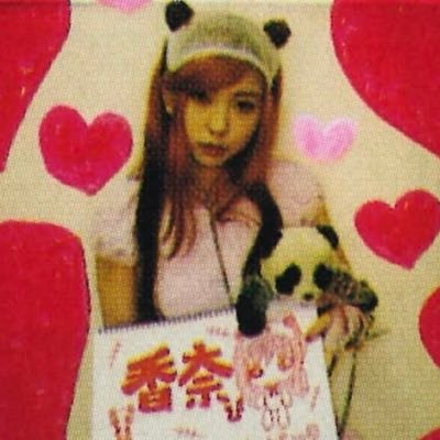 chuucolatedisco's profile picture. https://t.co/4DnUQHIt5G