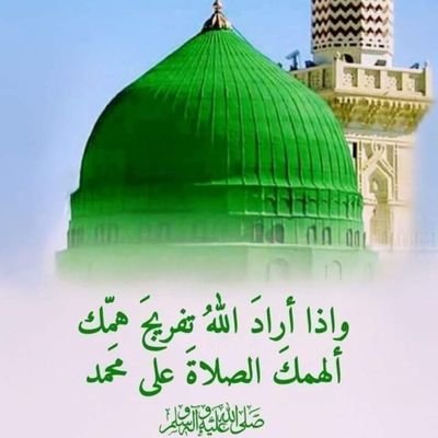 أستاذ الأمن الفكري والحضارة الإسلامية
أستاذ الدراسات العليا - عضو هيئة التدريس