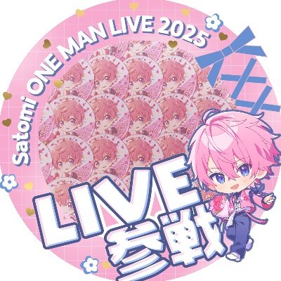 wWSeNgu8Ur26322's profile picture. 