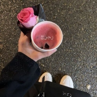 RXI73_'s profile picture. {وَمَا كَانَ اللَّهُ مُعَذِّبَهُمْ وَهُمْ يَسْتَغْفِرُونَ}