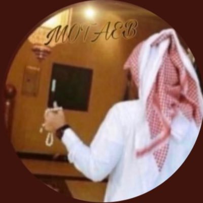 m_b_sii's profile picture. وُلدت وبفمي ملعقة ترفع .