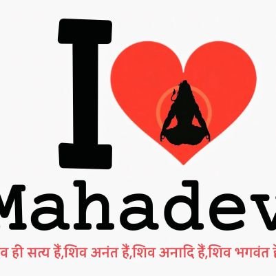 मुझे 🌷सनातनी लोग ही 🌷 फालों करेंगे कठमुल्लावादी दुर रहे
🌷मोदी परिवार 🌷बीजेपी समर्थक 🌷