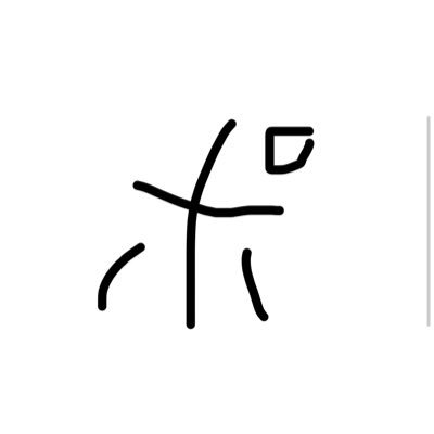PonkotsuTarouy's profile picture. I am Ponkotsu