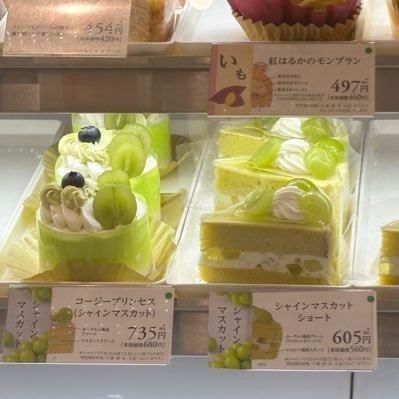 jut_aime00's profile picture. 名前をつけてくださるんですか?!