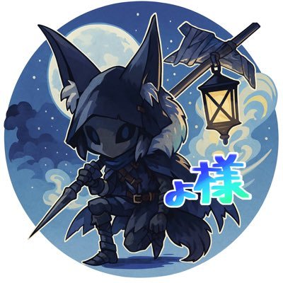 #パズドラ #原神 農園戦隊頼りにナラナインジャー 💙@yuzumame1015 💛@wanya_pad💚@kaiou0603_pad💖@Gaato_tamuremas🧡@kerumaro2222💜@dandynorton🤍@M0M0_pad