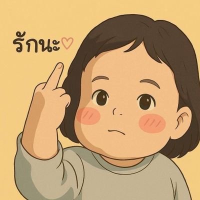 NoteGag22856's profile picture. 