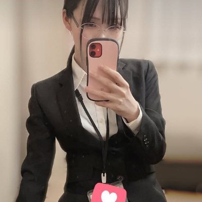 26さい、154せんち、48ちろ、でーかっぷ
群馬のどこかに生息してる普通の会社員🙆♀️
だらだらするのが好き
きらいなのは残業と夏🥺ww