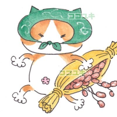 夢は地域活性化・子育て支援。茨城が大好きなイラストレーター/にがおえ師。高萩ユーフィールドPRアンバサダー/日立市子育て情報編集委員/ベビコス会主催/チームたかはぎ花まるしぇ代表・イベント開催/着付け・手話・空手を練習中