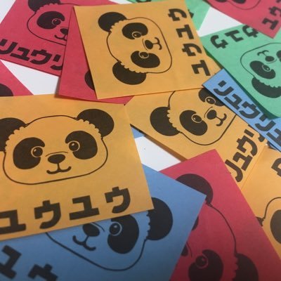 壱さんのプロフィール画像