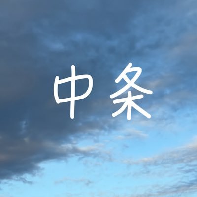 BbearoneY's profile picture. 好きなものを好きなように書く