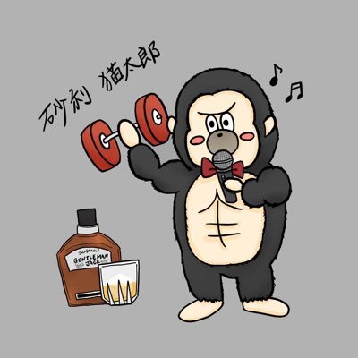 ずとまよ🎖️愛ペガ札幌/羅武ペガ両日/砂猫旭川、福岡②、秋田/名巧大阪両日参戦/コズ団札幌、仙台②、ガーデン①/ CLAN QUEEN 8.23KT Zepp YOKOHAMA参戦‼️最後に無言フォロー失礼します🦍🦾