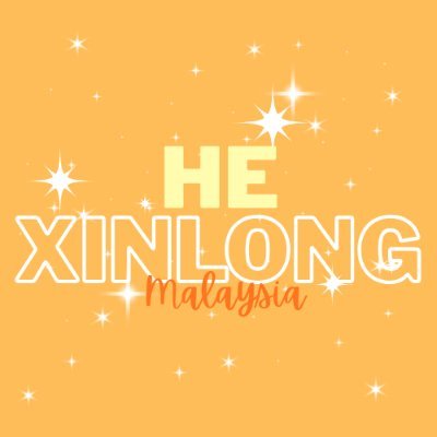 ── .✦ Malaysian Fanbase & Project dedicated to He Xinlong from Alpha Drive One. DM for any inquiries 📩