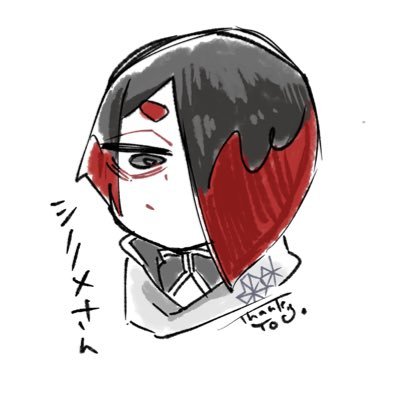 30↑ゆうといいます 夢だったり腐だったり雑食 絵描いたり切ったり 💙⛓️🐝。🌃。 ーpkmn🎮→シルバーー🧹ほや愛憎ー👿🐈⬛→🦋、☔️2階、別邸1階 //成人のみ→ (@YoUbee8Y18 ) 切り絵タグ #aknkYoU切り絵 感想リクなどはマロまで↓