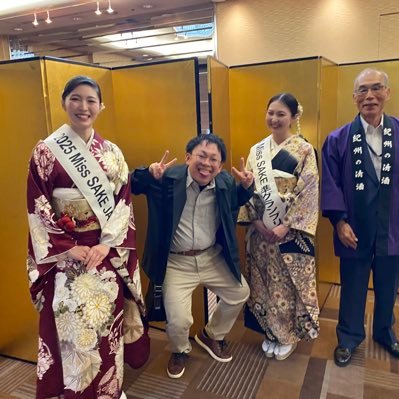 お酒を控えます。 山登り始めました 皆さん積極的にコメントくださいね😃 ピクミンブルーム始めました。 和歌山の人はフォローします。フォローバックないよって人はメンションしてね☺️