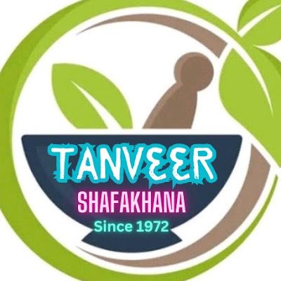 TanveerShafakha's profile picture. Tanveer Shafakahan Best Herbel Desi Homeo Medicine Clinic In Pakistan