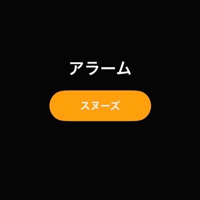 ミステリ毒。シャカミス。イーグルスをやきゅつく3で優勝させる日々。スピッツ神。ザリガニの人だった。麻耶み。2025年は婚活します。https://t.co/KTXUQsJ8XS ミステリ感想ブログじゃない https://t.co/Ppf6YDpOwl キャンプ動画
