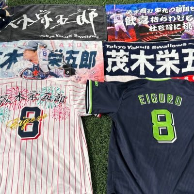 mogi8sachi18's profile picture. ヤクルト#8楽天#82#131#27#69オリックス#0#61日ハム#18#23#52ロッテ#63応援してます 無言フォローすみません