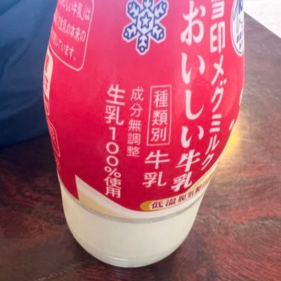K8934994769291K's profile picture. きらら系ばっか見る高校生(受験生) ゆるキャン△とmonoが特に好き、スマホに"I❤️山梨"シール貼るくらい山梨好き。なぜなら住んでいるから……
