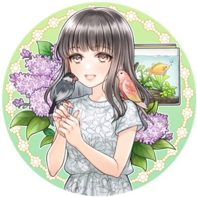 おかきの気まぐれch@アクアリウムと鳥のいる生活さんのプロフィール画像