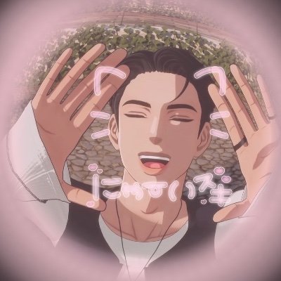 click! 👉: https://t.co/C9XZqFiRWP 
- baby ham-ppli..! 🐈‍⬛🌱🍉 
- TT: @/hany.biee