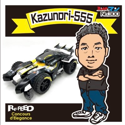 kazzflagway's profile picture. 大阪で細々とフラットメインでミニ四駆しています。T.N.D（@tnd3249）中の人です