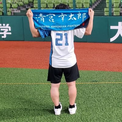 Ayato_f_1003_04's profile picture. 04 関東！  4勝6敗
元岩手県民  
ハムファンの方、無言フォロー失礼するかもです🙏
基本ハムの選手はみんな好きですが、
水谷･グワチョ･キヨ･池田が好き度高め！
𝕊𝕌ℙ𝔼ℝ 𝔹𝔼𝔸𝕍𝔼ℝ
友の会員🦫⬇️他好きなやつ✨
  #SSCナポリ⚽  #渋谷Abemas🀄