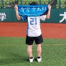 Ayato_f_1003_04's profile picture. 04 関東！  4勝6敗
元岩手県民  
ハムファンの方、無言フォロー失礼するかもです🙏
基本ハムの選手はみんな好きですが、
水谷･グワチョ･キヨ･池田が好き度高め！
𝕊𝕌ℙ𝔼ℝ 𝔹𝔼𝔸𝕍𝔼ℝ
友の会員🦫⬇️他好きなやつ✨
  #SSCナポリ⚽  #渋谷Abemas🀄