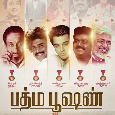 அஜித் ரசிகன். தன்னடக்கம் தன்னம்பிக்கை தனி வழி... சுய மரியாதை உடையவன் 👍👍👍