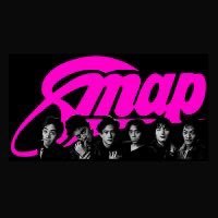 gr8smap09091991's profile picture. @å¥è·¡ã®è»è·¡ã®ãµãå¢ã§ã
gr8smapã®èªã¿æ¹ã¯ã°ã¬ã€ãã¹ããã
ã€ãŸã"SMAPæé«" ãšããæå³âš