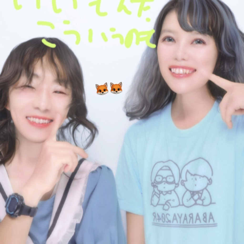 ちーちゃん°🟡🦊さんのプロフィール画像