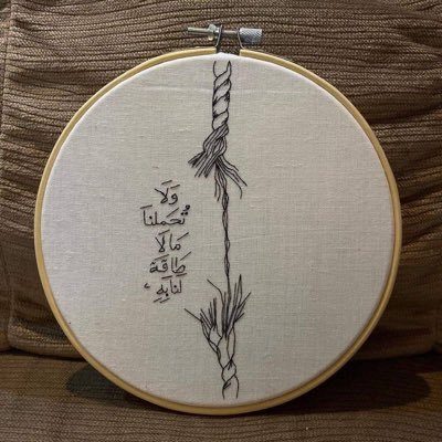 zulaihafagge's profile picture. Allahumma inni asalukal Jannah. A part time tailor.