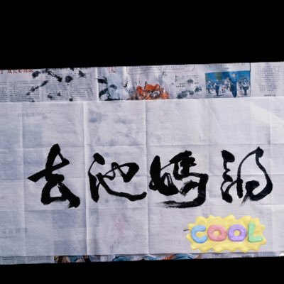 he_chu59184's profile picture. 