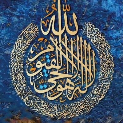 لو صحي غنينا بالدمعه الحميمه لو دموع الفرحه ما لاقت غنانا بكره نرجع تاني للكلمه الرحيمه شان هنانا شان منانا شان عيون اطفالنا ما تضوق الهزيمه