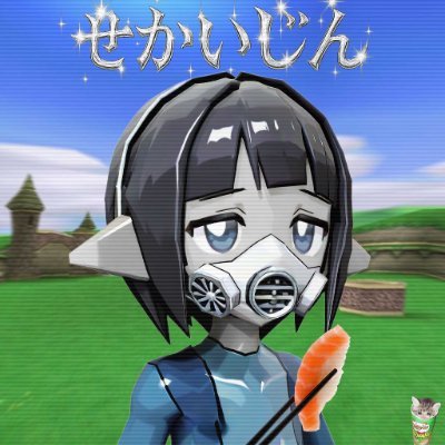 0xscannty's profile picture. Building @perpflow