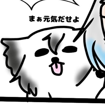 凛華ﾀﾞﾖｰさんのプロフィール画像
