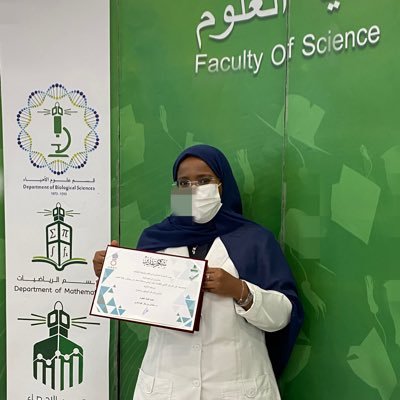 اللهُم أرزقّنِي حُبك Student at KAU | ✨طالبة تسعى ADHD | Space Neuroscience Researcher 👩🏽🚀 |نائبة الأعلام في المبادرة ألهمني💜