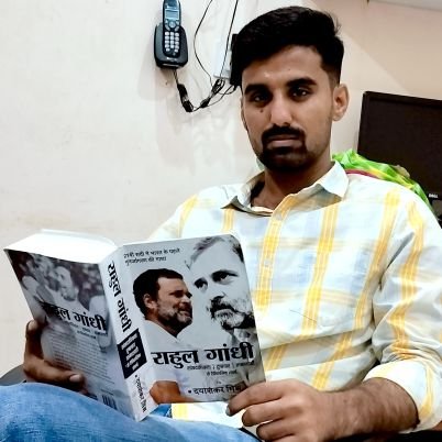 गुरु जम्भेश्वर भगवान।।
सिर्फ सत्य, निष्पक्ष और बेबाक✍️
BHARAT JODO NYAY YATRA ।।
@RahulGandhi
@AbhimanyuP00NIA
❤️🇮🇳
#किसान_पुत्र_लोहावट