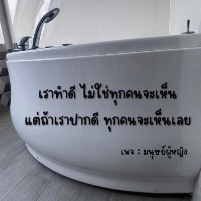 _winmtw_'s profile picture. #winmetawin🐰