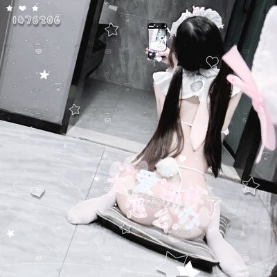 🚪52 除口令外不回复任何问题 发完口令留v 口令教程看置顶 过门接卡出原味等(。・ω・。) 碎碎念@Skyrmiao